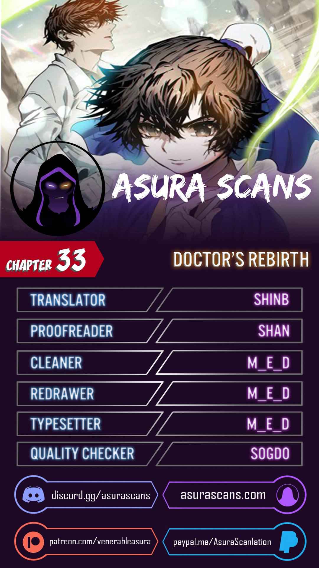 Doctor's Rebirth Chapter 33 1